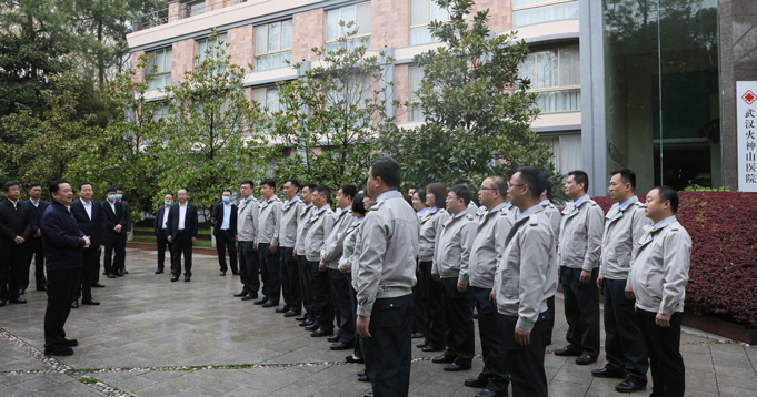 郝鵬、國資、央企、國資委、書記、主任、國企、企業(yè)改革