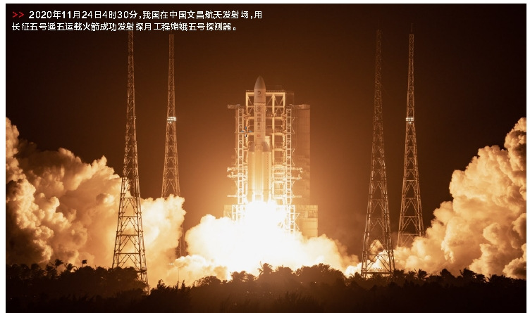 郝鵬、國(guó)資、央企、國(guó)資委、書記、主任、國(guó)企、企業(yè)改革